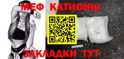 дистиллят марихуана Лесосибирск