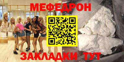 гашишное масло Ливны