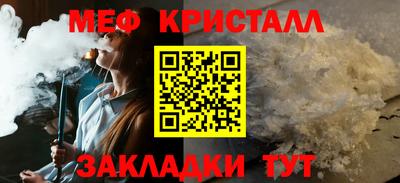 дистиллят марихуана Лесосибирск
