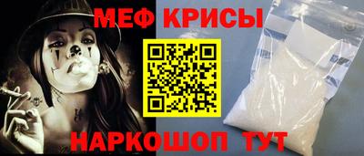 гашишное масло Ливны