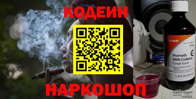 дистиллят марихуана Ликино-Дулёво