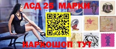 дистиллят марихуана Ликино-Дулёво