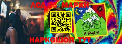 дистиллят марихуана Лесосибирск