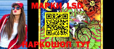 дистиллят марихуана Лесосибирск