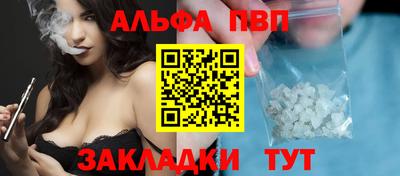 дистиллят марихуана Лесосибирск
