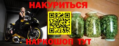 дистиллят марихуана Лесосибирск