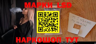 дистиллят марихуана Лесосибирск