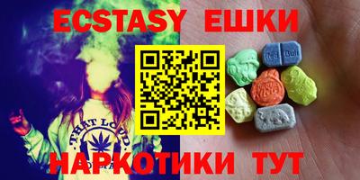 дистиллят марихуана Ликино-Дулёво