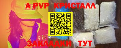дистиллят марихуана Ликино-Дулёво