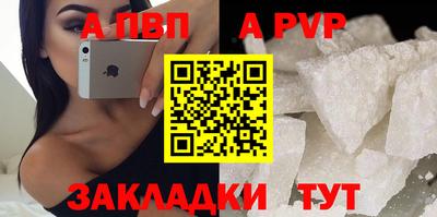 дистиллят марихуана Лесосибирск