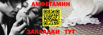 дистиллят марихуана Лесосибирск