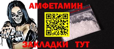 гашишное масло Ливны