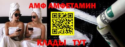 дистиллят марихуана Ликино-Дулёво