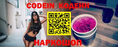 дистиллят марихуана Ликино-Дулёво