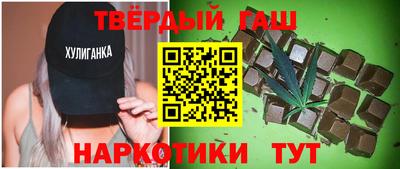 дистиллят марихуана Ликино-Дулёво