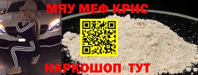 гашишное масло Ливны